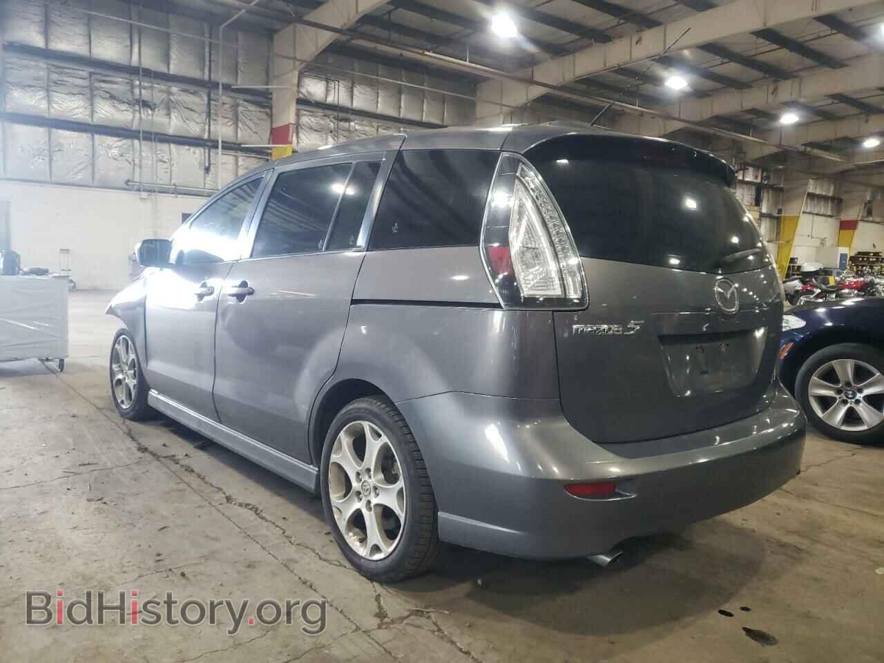 2010 MAZDA 5 - VIN: JM1CR2WL1A0385523 - Фото 3