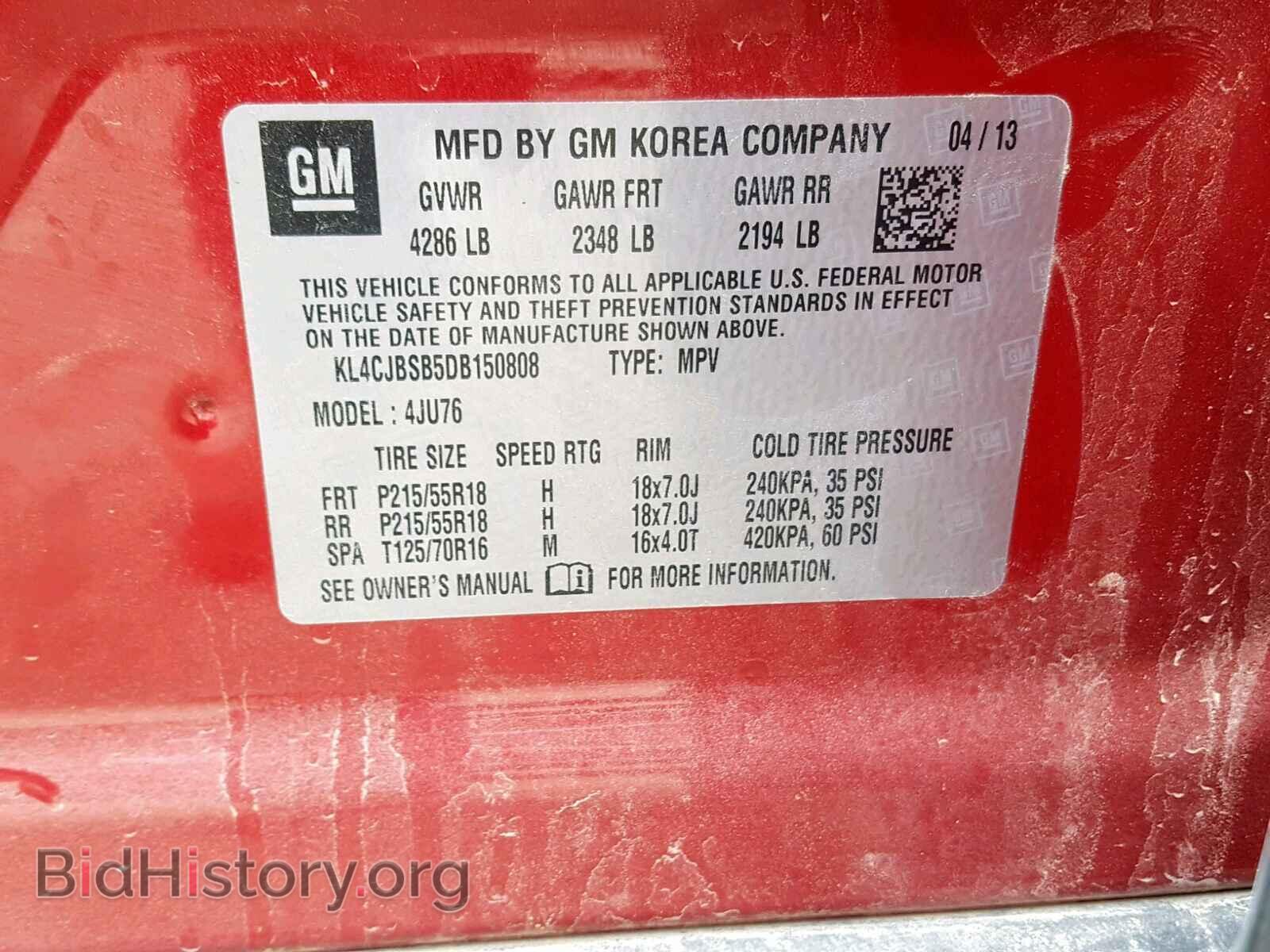 2013 BUICK ENCORE CON - VIN: KL4CJBSB5DB150808 - Photo 10