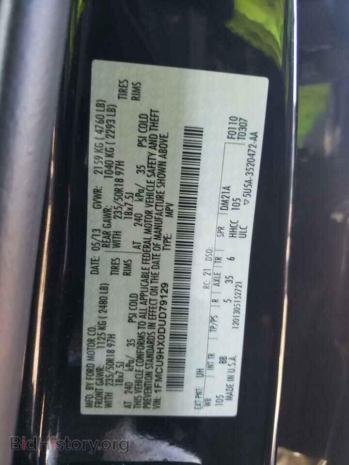 2013 FORD ESCAPE - VIN: 1FMCU9HX0DUD79129 - Фото 10