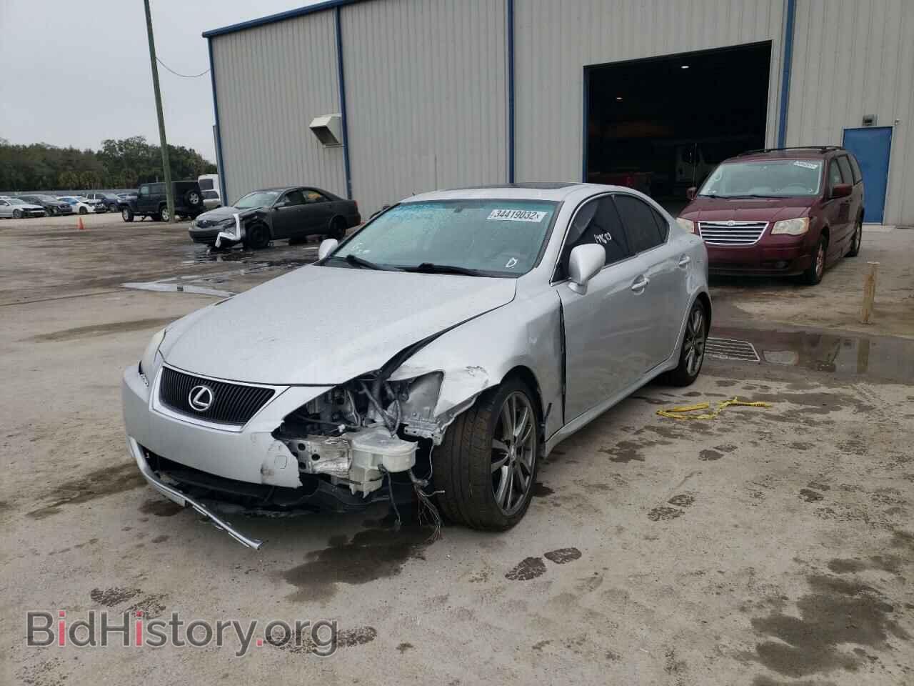 2008 LEXUS IS - VIN: JTHBK262682081687 - Фото 2