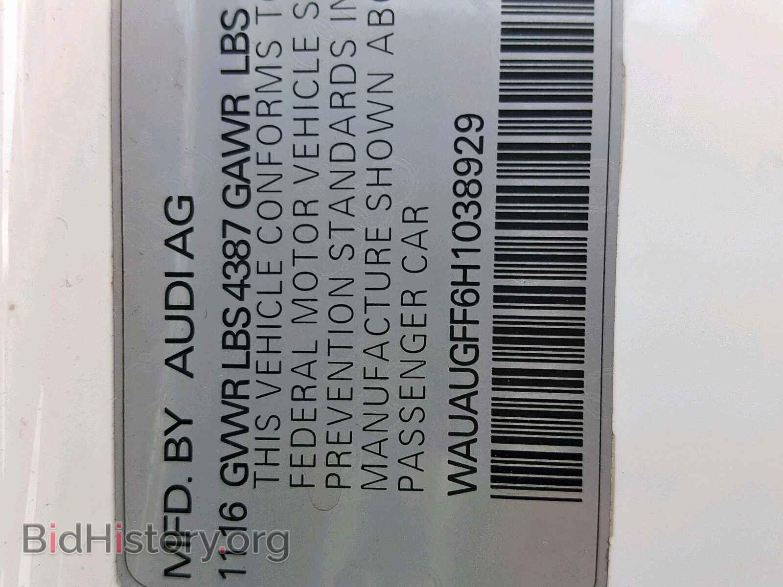 2017 AUDI A3 - VIN: WAUAUGFF6H1038929 - Фото 10