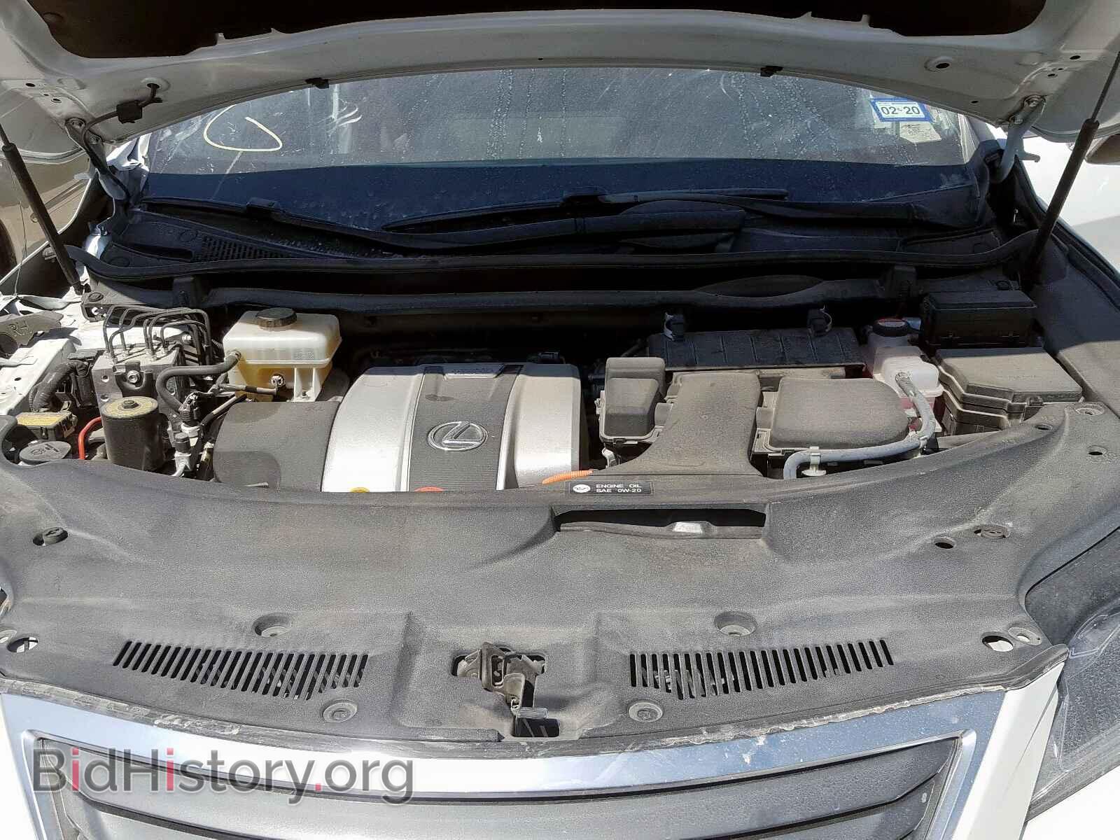 2016 LEXUS RX450 - VIN: 2T2ZFMCA8GC001510 - Фото 7