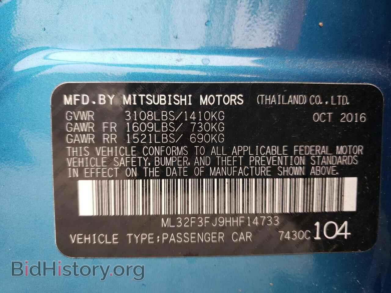 2017 MITSUBISHI MIRAGE - VIN: ML32F3FJ9HHF14733 - Фото 10