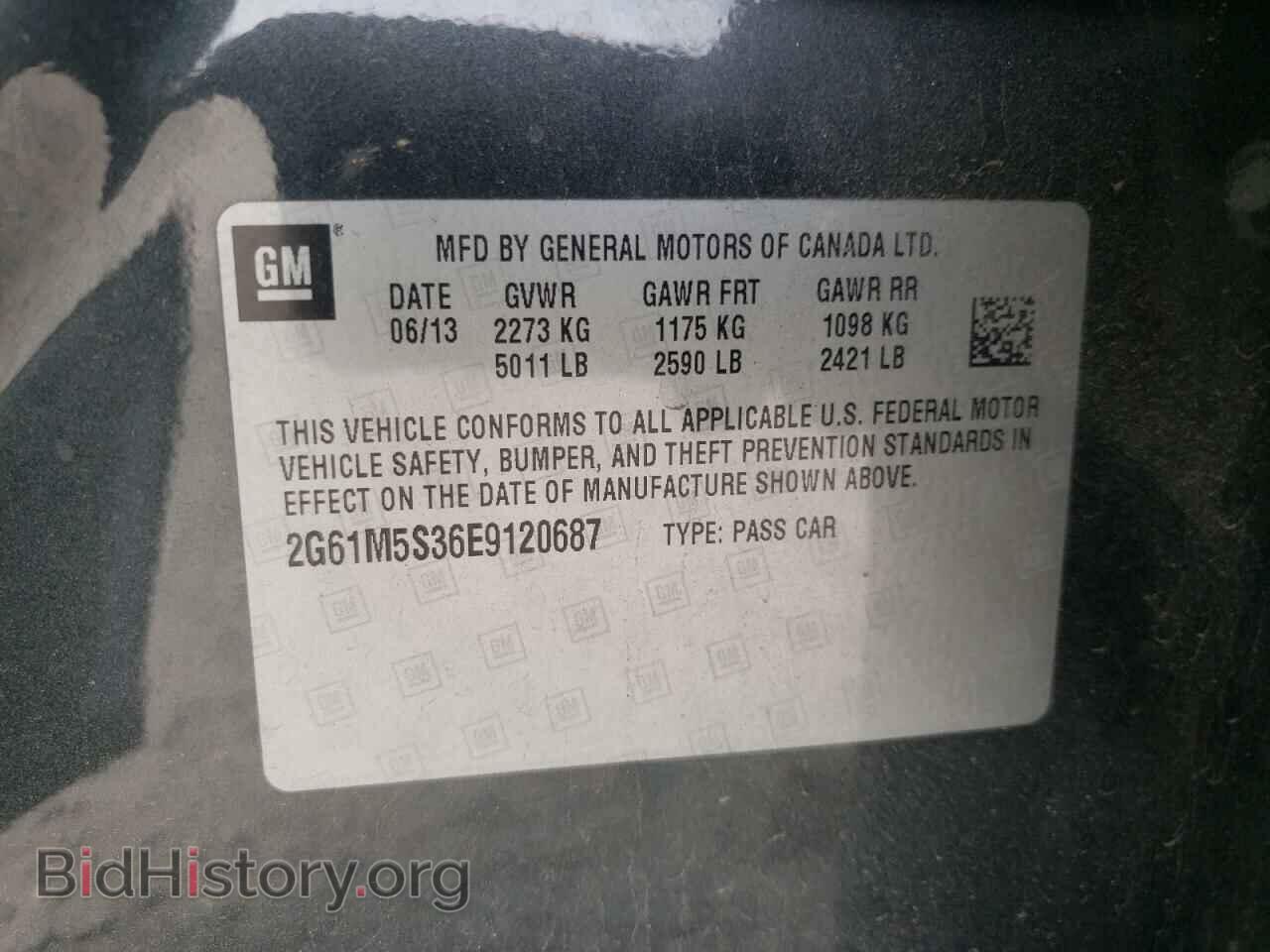 2014 CADILLAC XTS - VIN: 2G61M5S36E9120687 - Фото 10