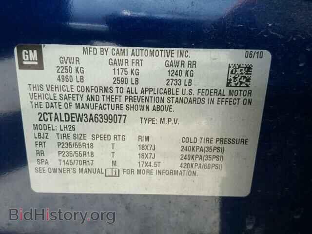 2010 GMC TERRAIN - VIN: 2CTALDEW3A6399077 - Фото 10