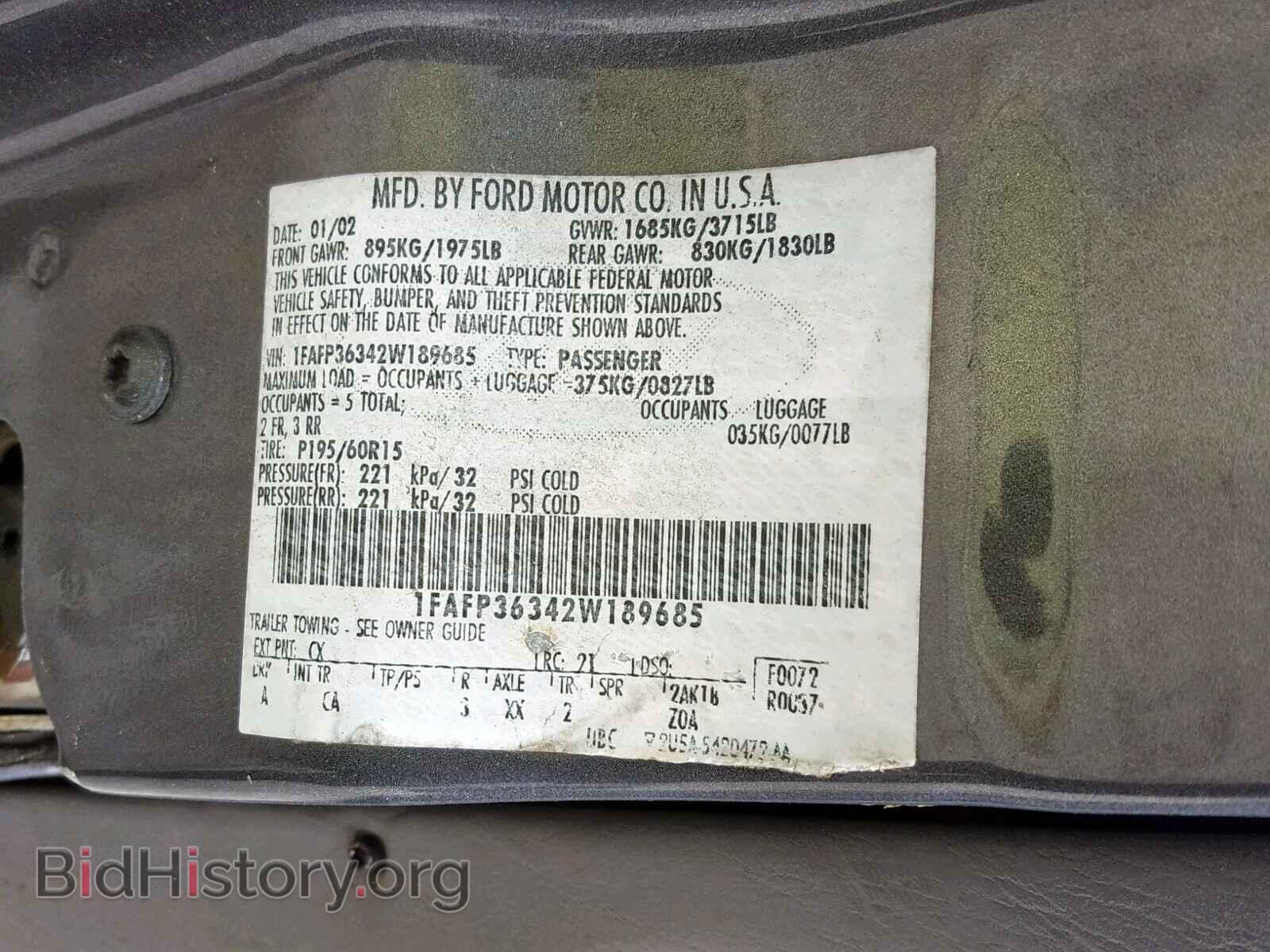 2002 FORD FOCUS SE - VIN: 1FAFP36342W189685 - Фото 10