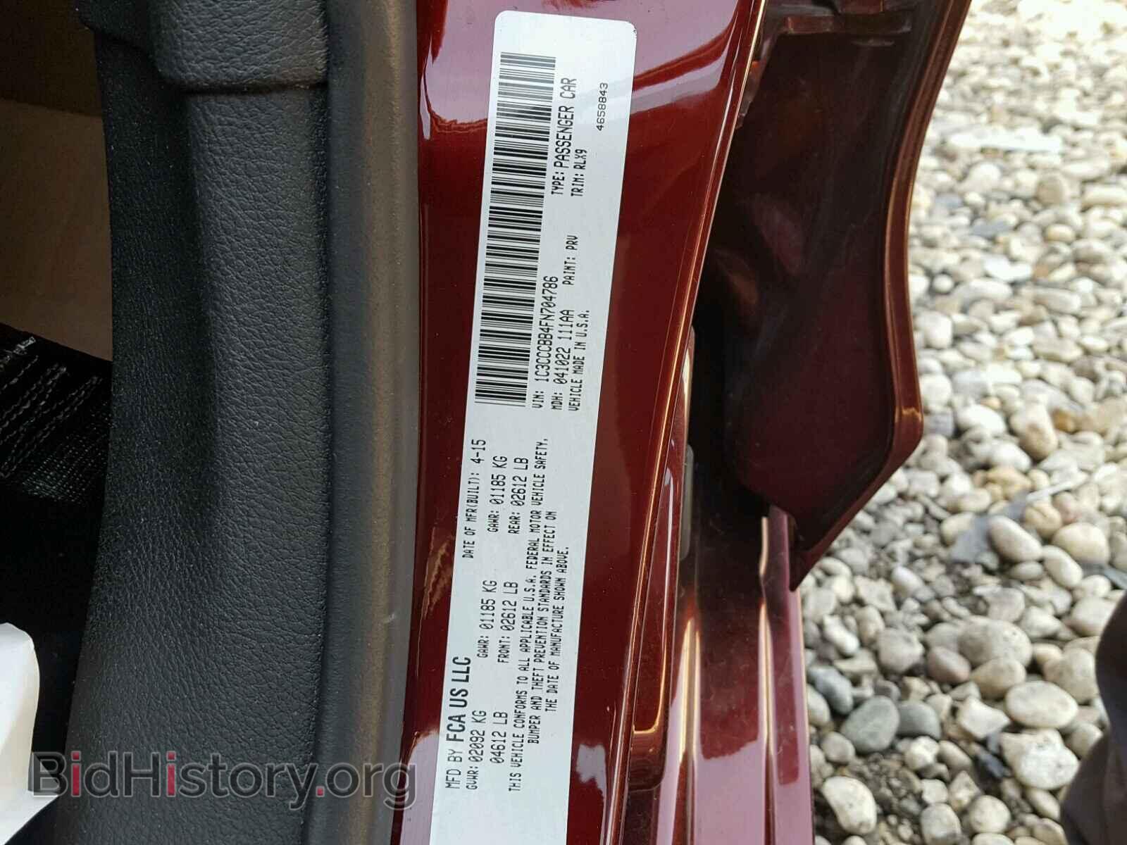2015 CHRYSLER 200 - VIN: 1C3CCCBB4FN704786 - Photo 10