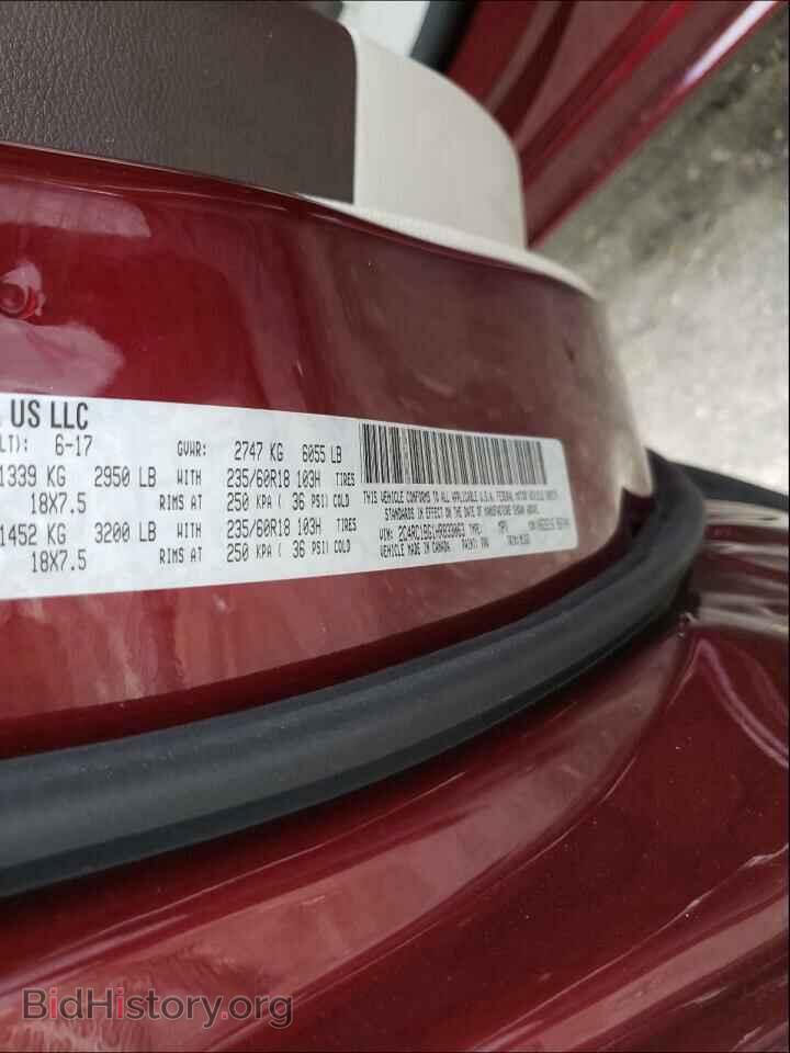 2017 CHRYSLER PACIFICA - VIN: 2C4RC1BG1HR833063 - Photo 10