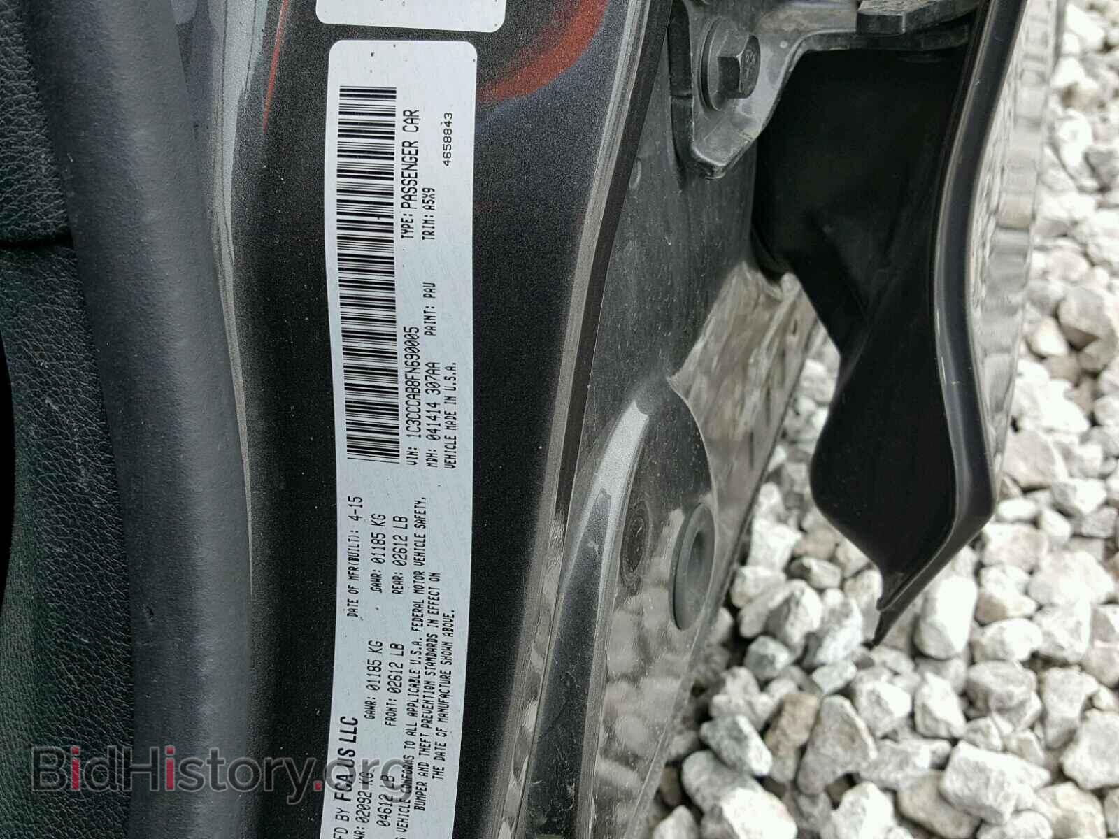2015 CHRYSLER 200 - VIN: 1C3CCCAB8FN690005 - Photo 10