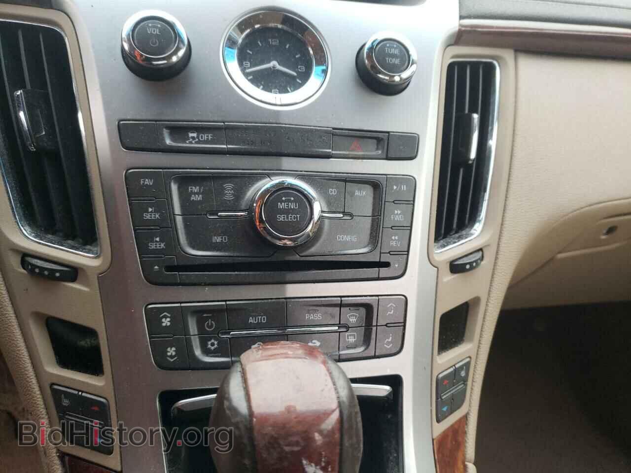 2012 CADILLAC CTS - VIN: 1G6DE5E5XC0140181 - Фото 9