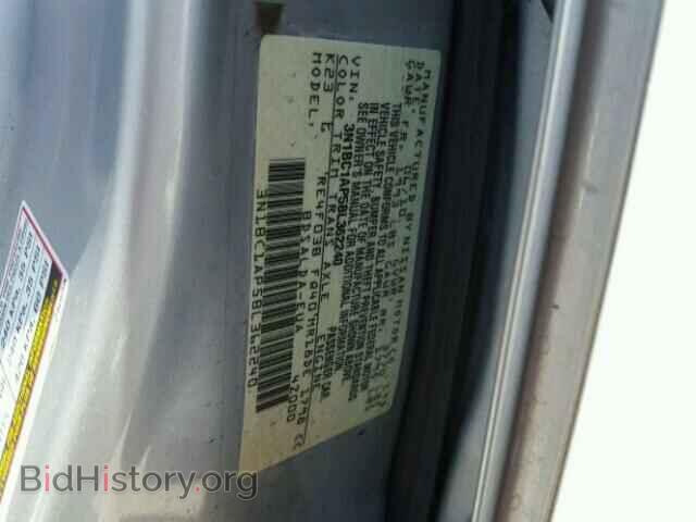 2011 NISSAN VERSA - VIN: 3N1BC1AP5BL362240 - Фото 10