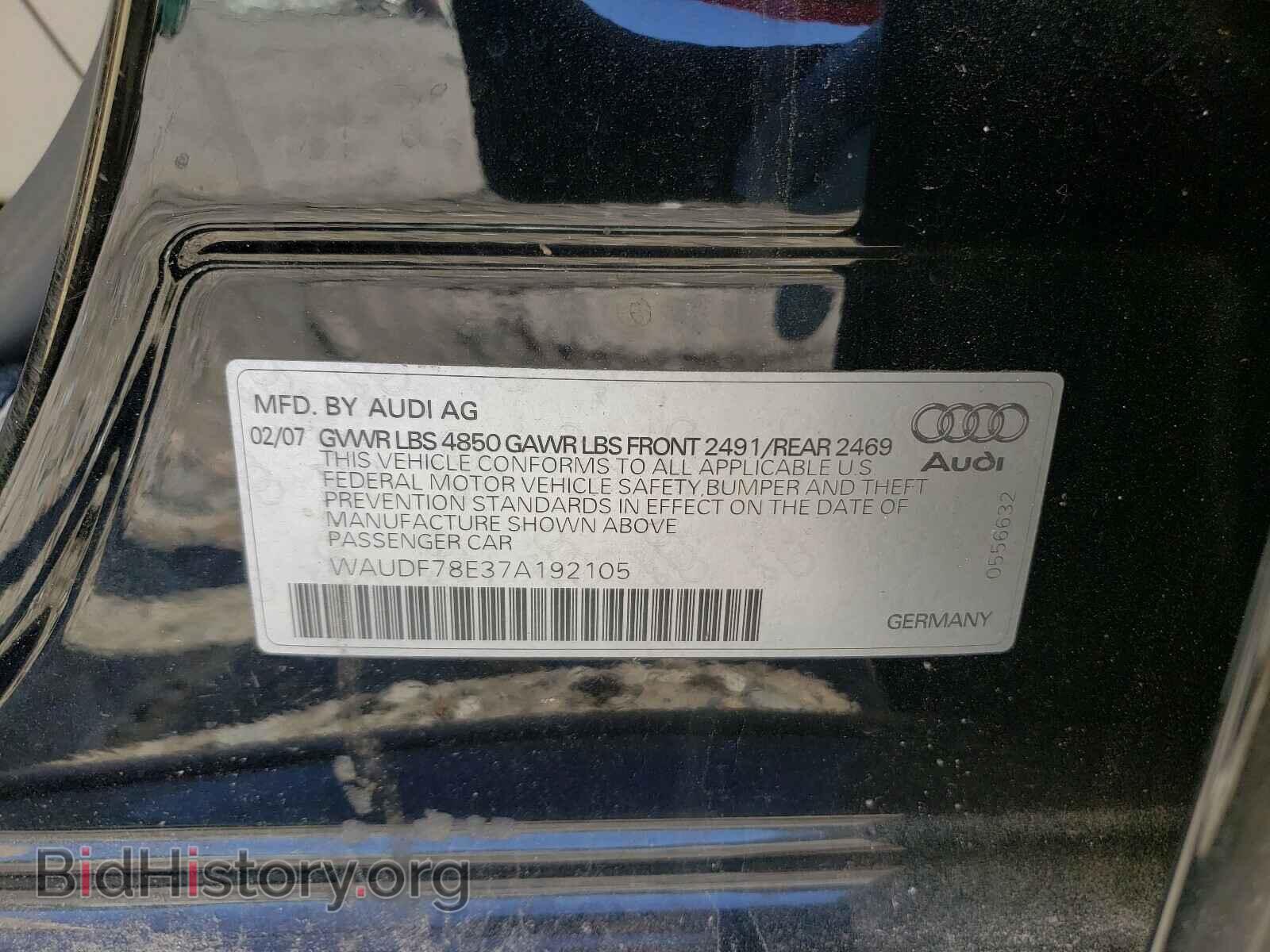 2007 AUDI A4 - VIN: WAUDF78E37A192105 - Фото 10