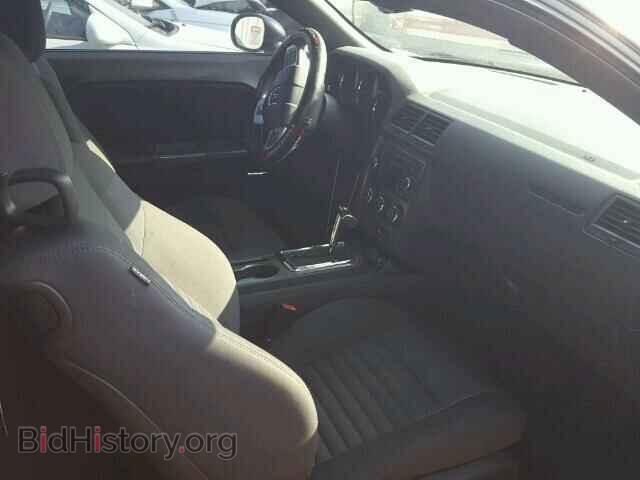 2013 DODGE CHALLENGER - VIN: 2C3CDYBT7DH737399 - Фото 5