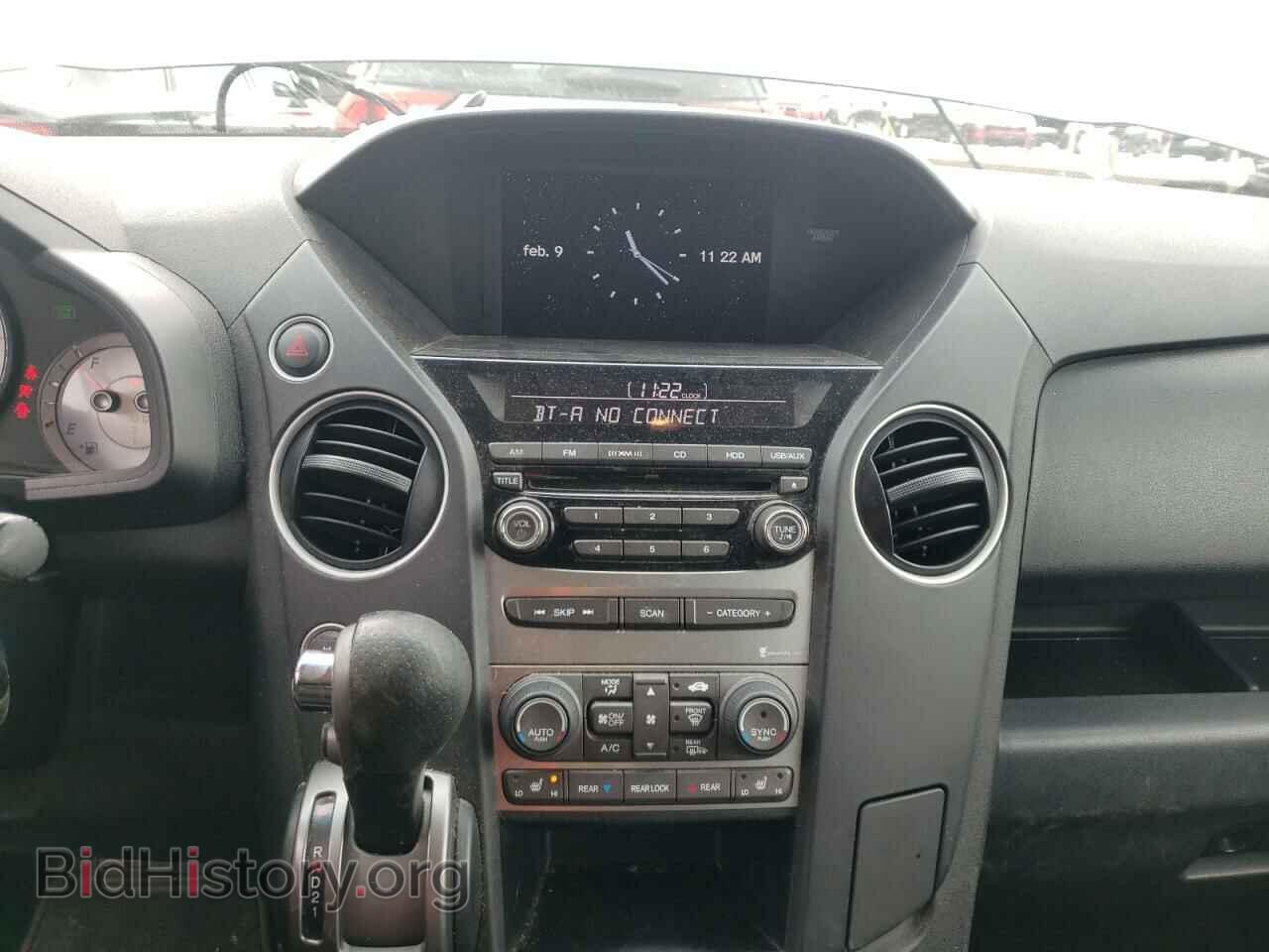 2012 HONDA PILOT - VIN: 5FNYF4H79CB054431 - Photo 9