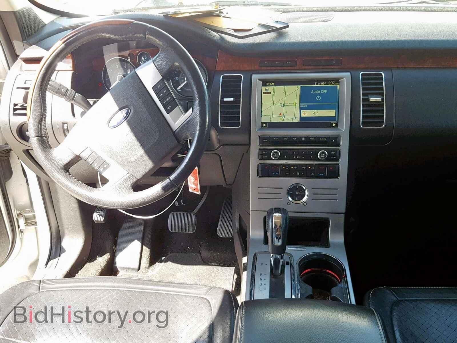 2009 FORD FLEX LIMIT - VIN: 2FMEK63C19BA68503 - Фото 9