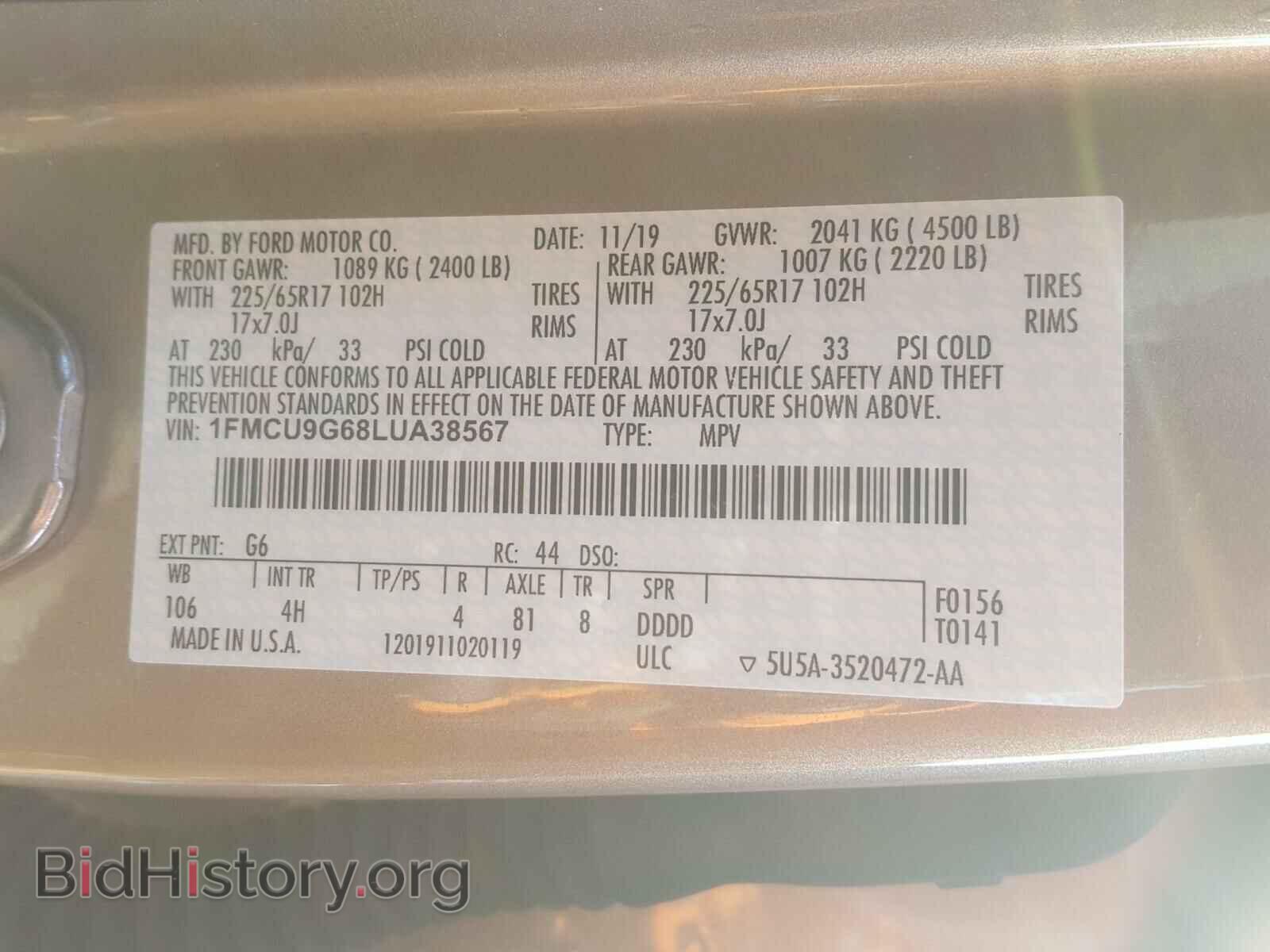 2020 FORD ESCAPE - VIN: 1FMCU9G68LUA38567 - Фото 10