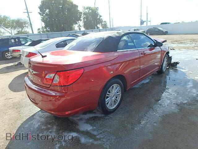 2008 CHRYSLER SEBRING - VIN: 1C3LC45K78N100735 - Photo 4