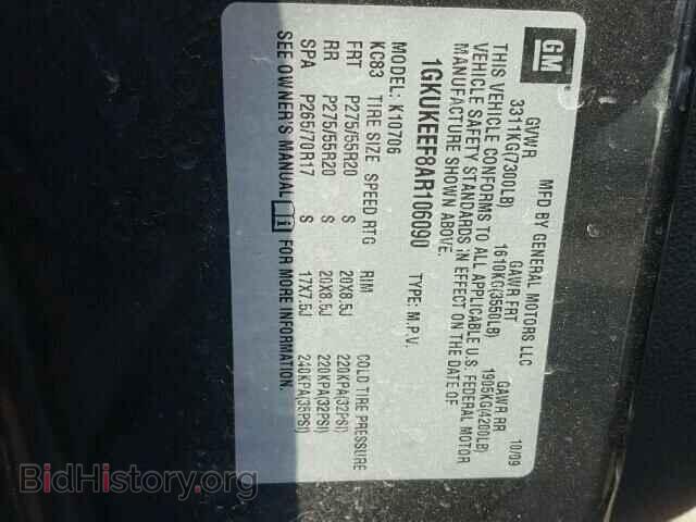 2010 GMC YUKON - VIN: 1GKUKEEF8AR106090 - Фото 10