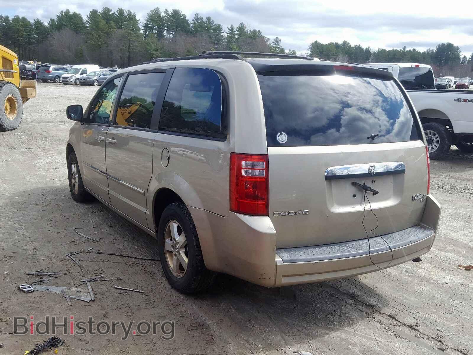 2009 DODGE CARAVAN - VIN: 2D8HN54189R658187 - Фото 3