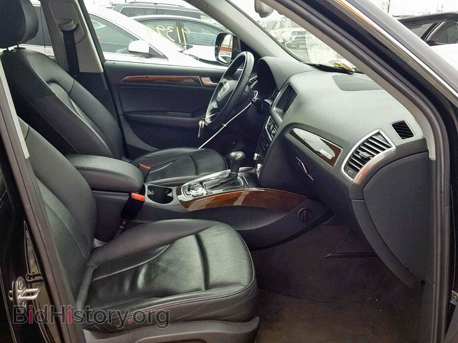 2013 AUDI Q5 - VIN: WA1LFAFP2DA097671 - Фото 5