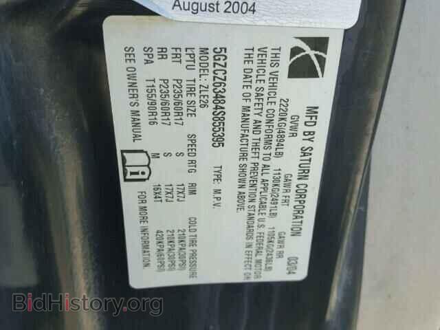 2004 SATURN VUE - VIN: 5GZCZ63484S855395 - Фото 10