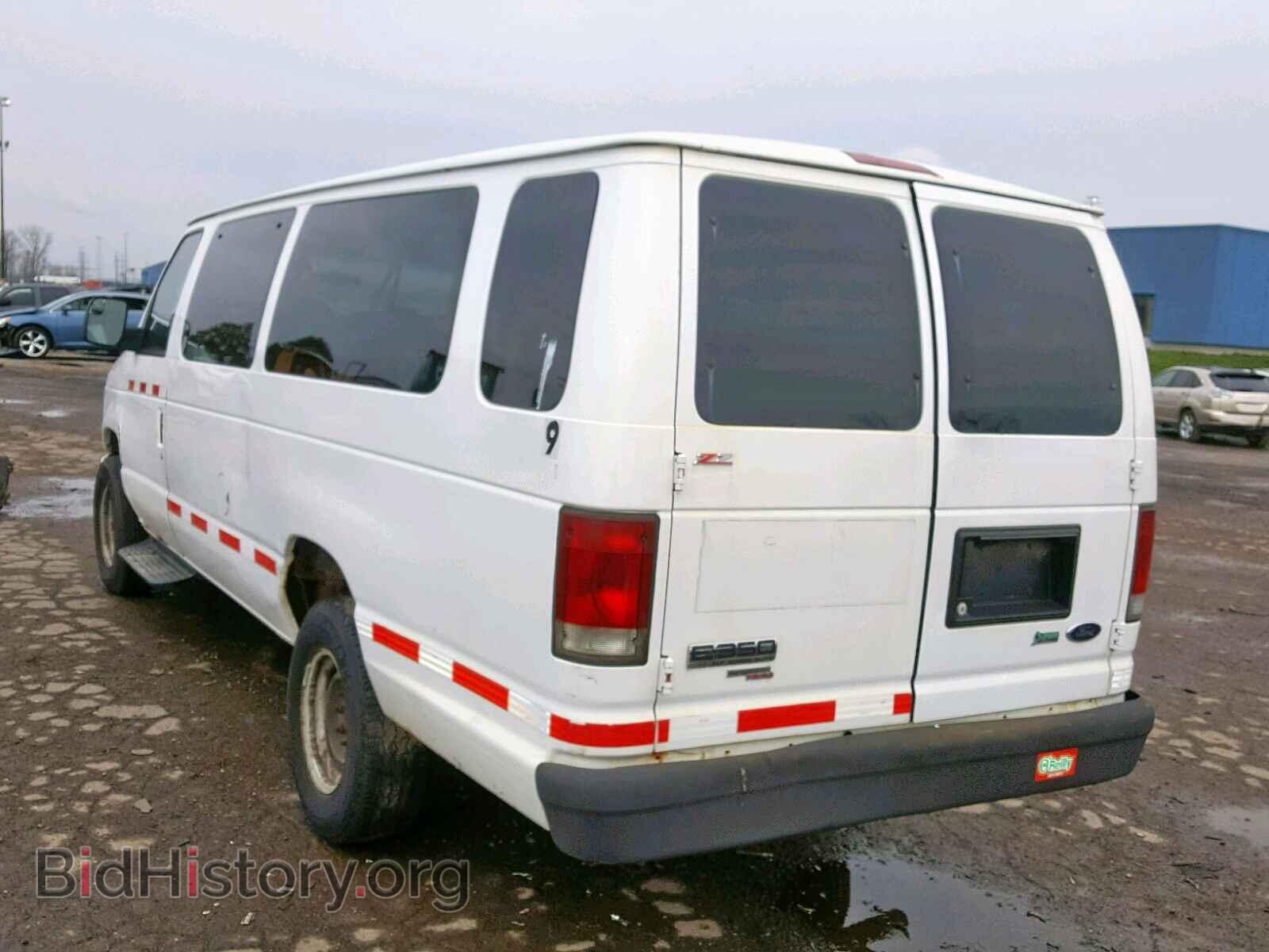 2010 FORD ECONOLINE - VIN: 1FBSS3BL7ADA64160 - Фото 3