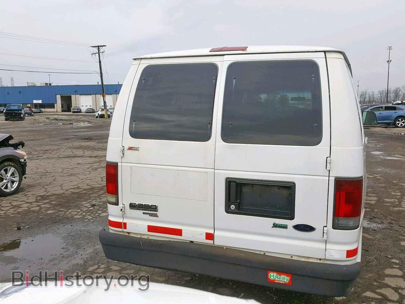 2010 FORD ECONOLINE - VIN: 1FBSS3BL7ADA64160 - Фото 6