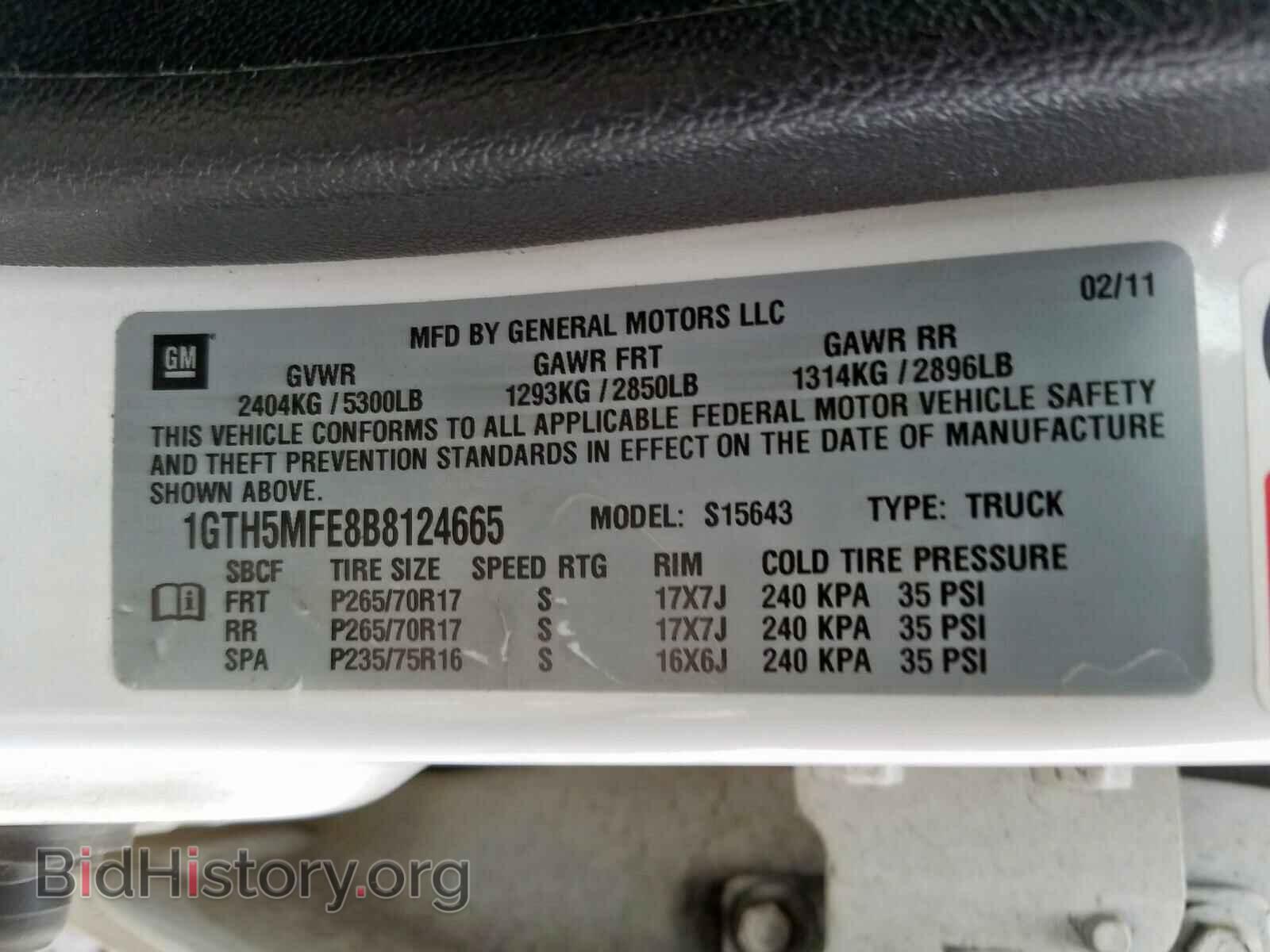2011 GMC CANYON - VIN: 1GTH5MFE8B8124665 - Фото 10