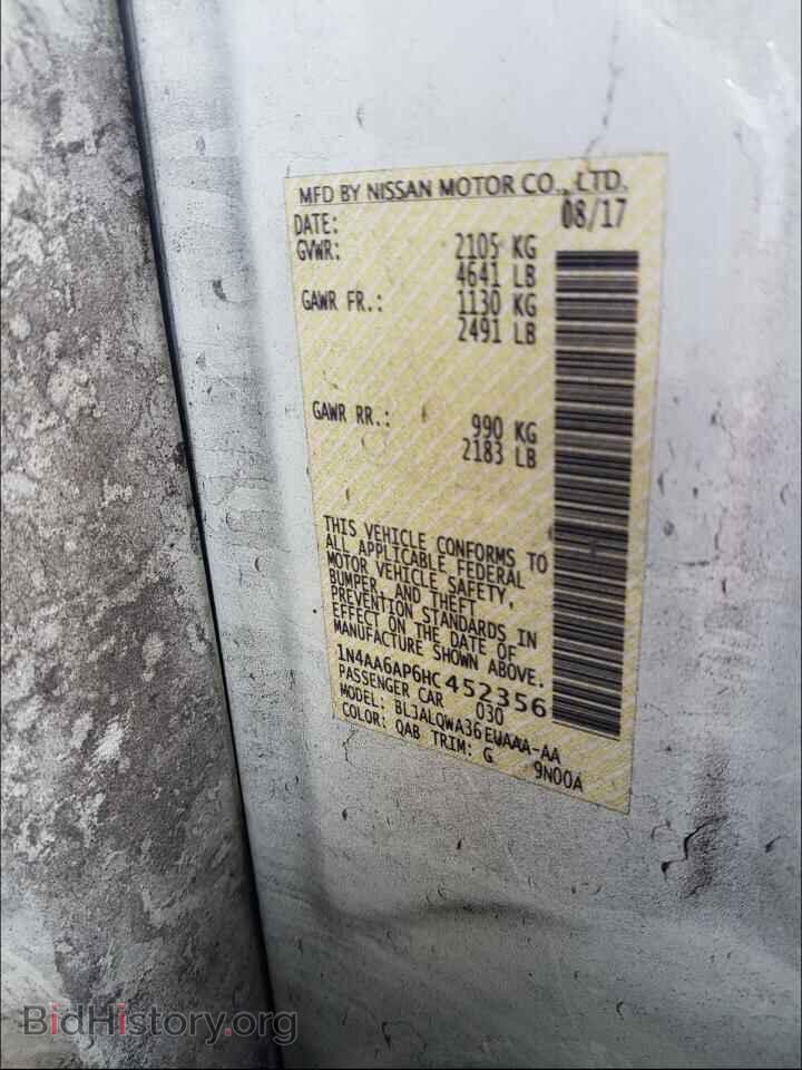 2017 NISSAN MAXIMA - VIN: 1N4AA6AP6HC452356 - Фото 10