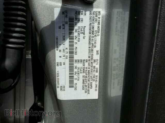 2015 FORD FOCUS - VIN: 1FADP3E23FL261726 - Фото 10