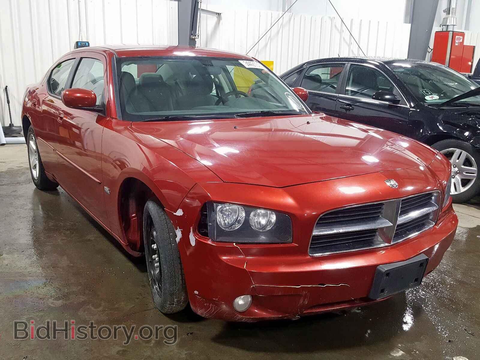 Фотография 2B3CA3CV0AH253255 - DODGE CHARGER 2010