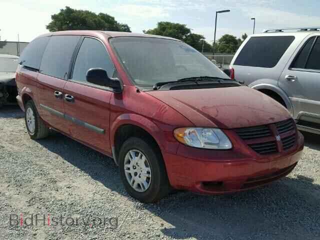 Photo 1D4GP24R65B316693 - DODGE CARAVAN 2005