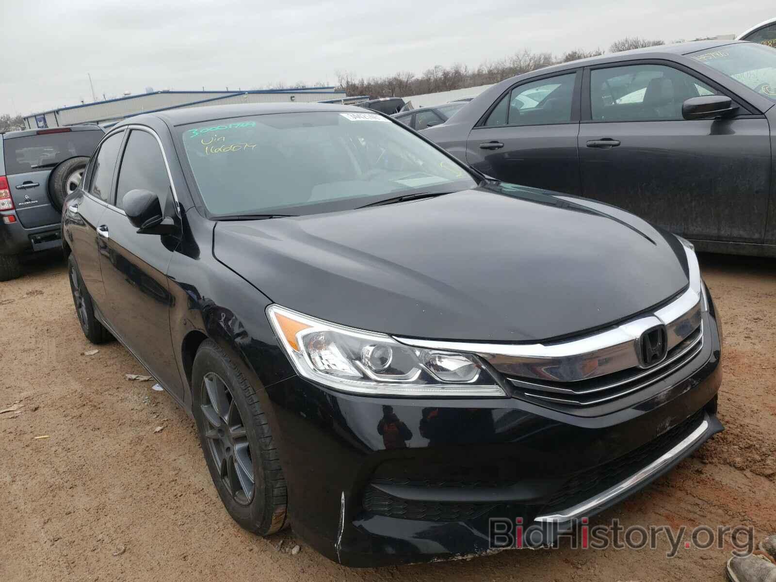 Photo 1HGCR2F33HA166679 - HONDA ACCORD 2017