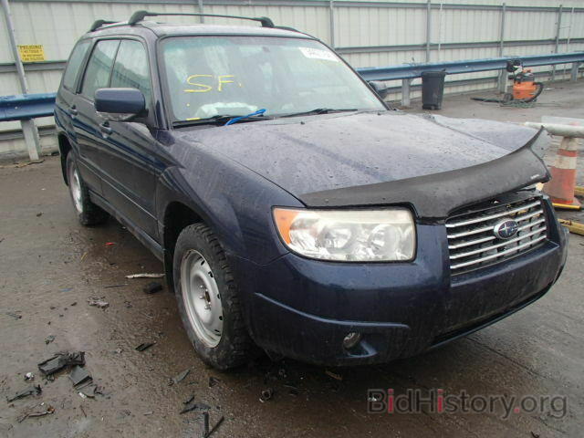 Photo JF1SG65636H701930 - SUBARU FORESTER 2006