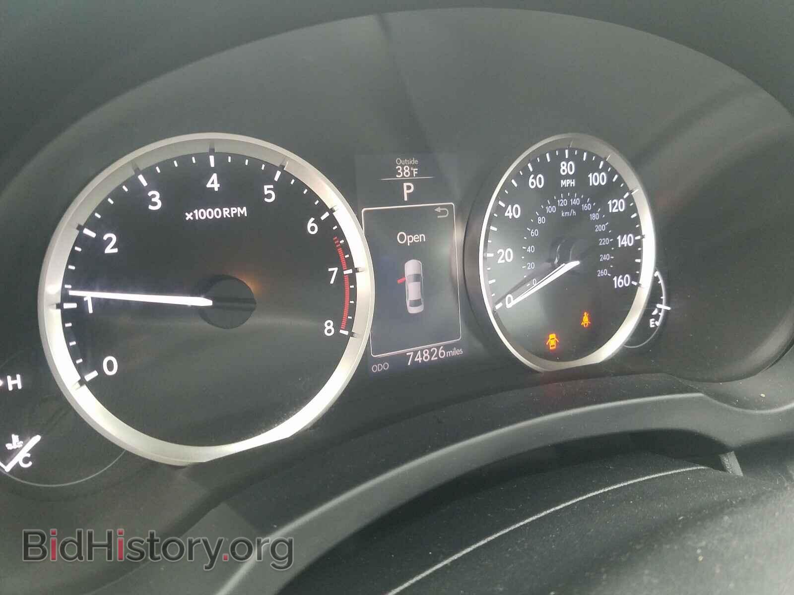 2015 LEXUS IS - VIN: JTHBF1D21F5068763 - Фото 8
