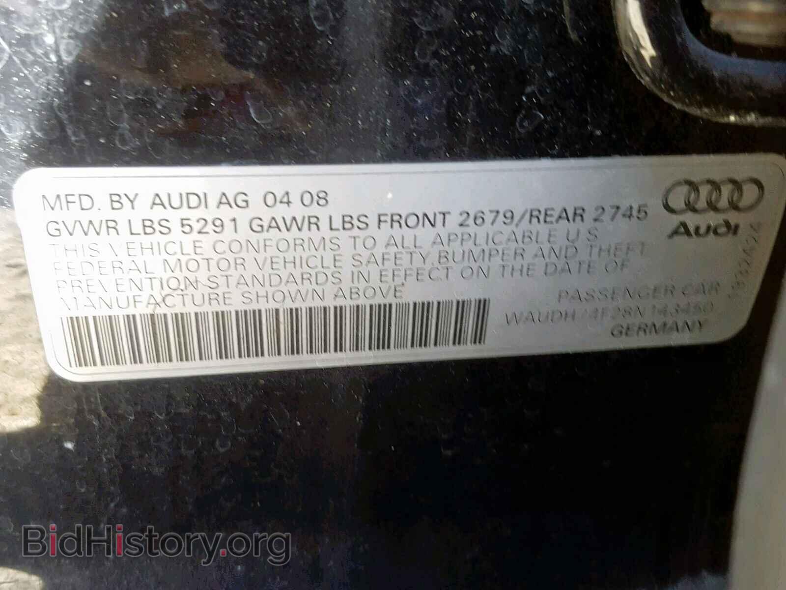 2008 AUDI A6 - VIN: WAUDH74F28N143450 - Фото 10