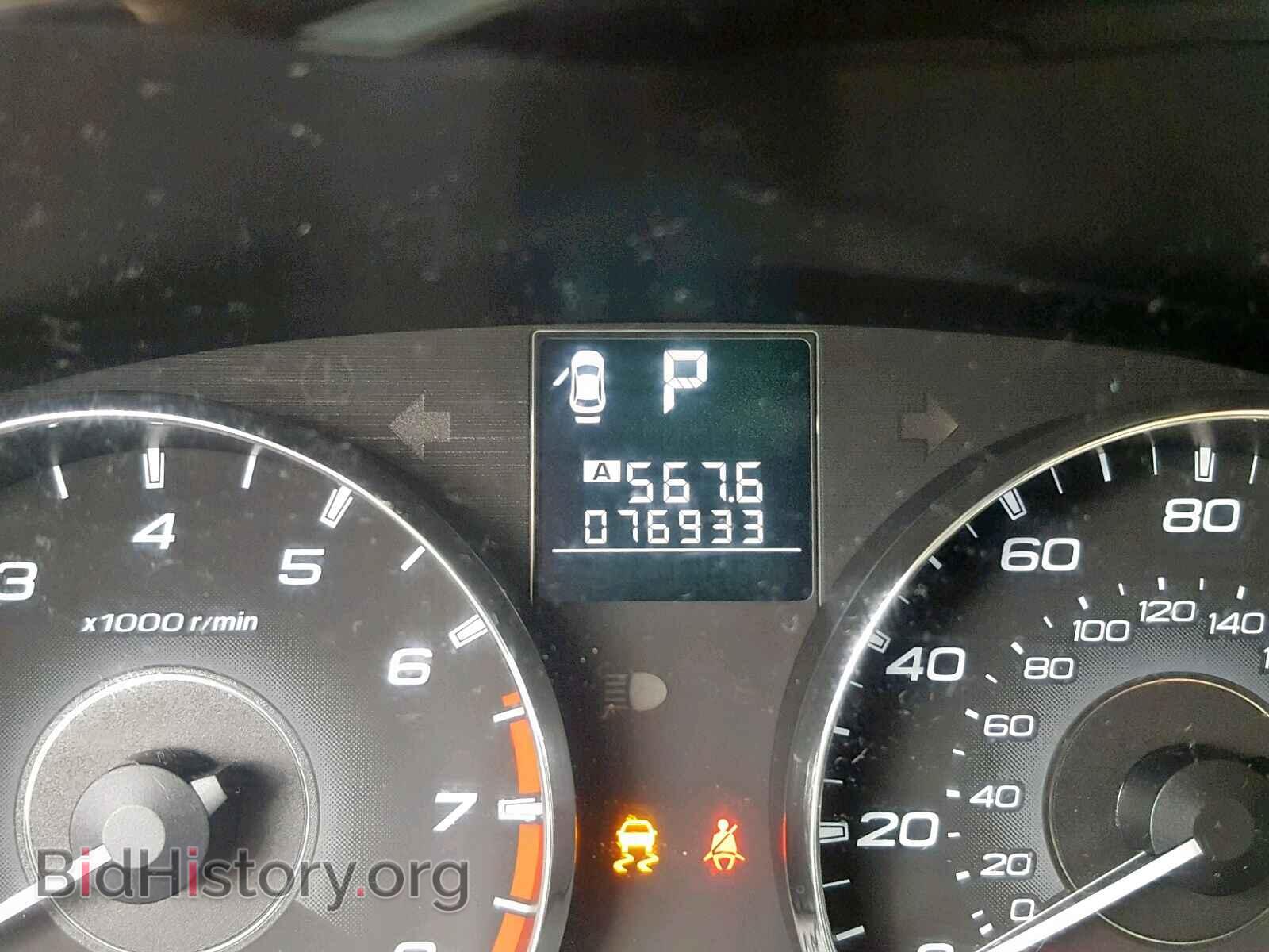 2012 SUBARU OUTBACK 2. - VIN: 4S4BRBGCXC3230749 - Фото 8