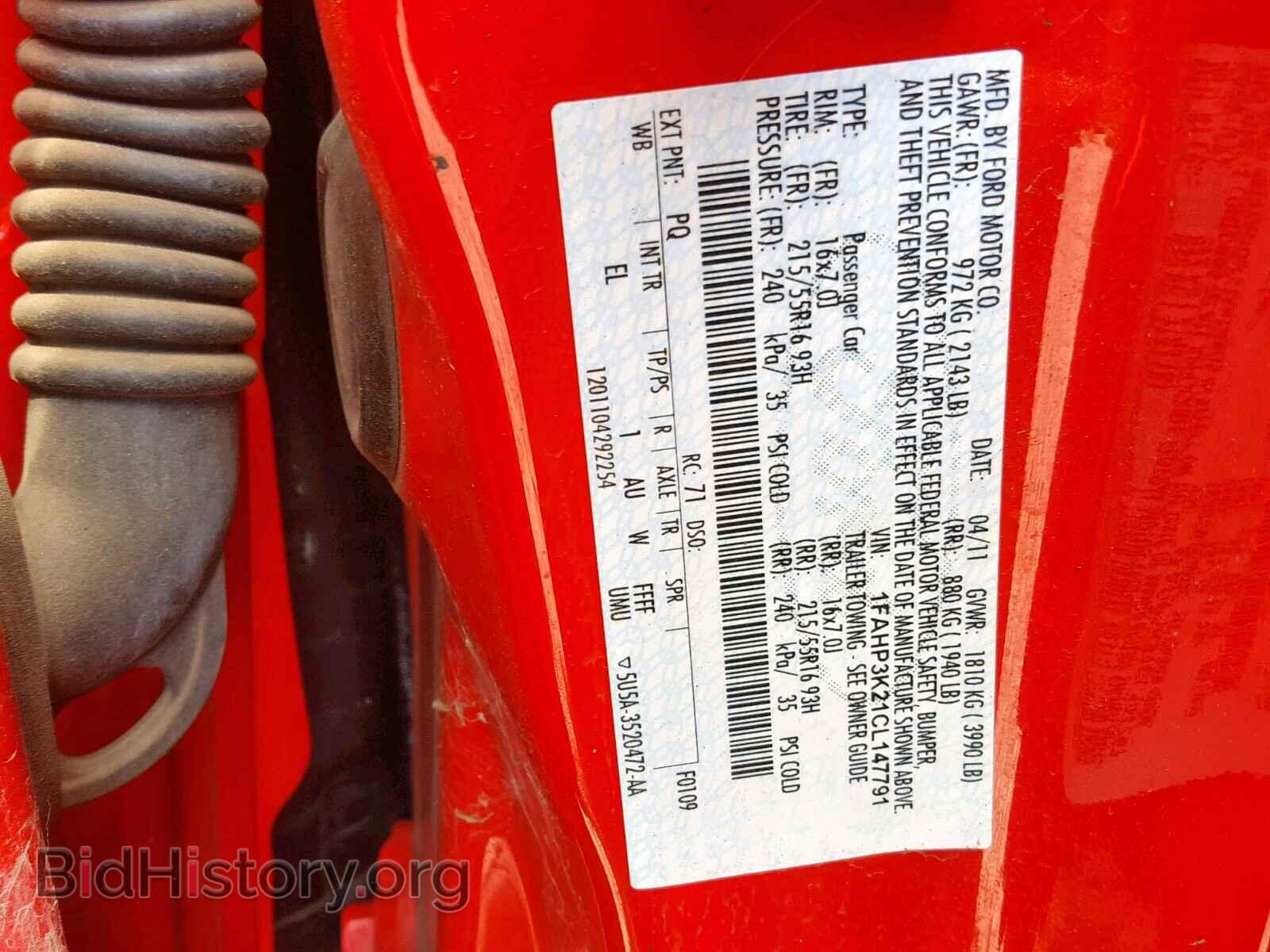 2012 FORD FOCUS SE - VIN: 1FAHP3K21CL147791 - Photo 10