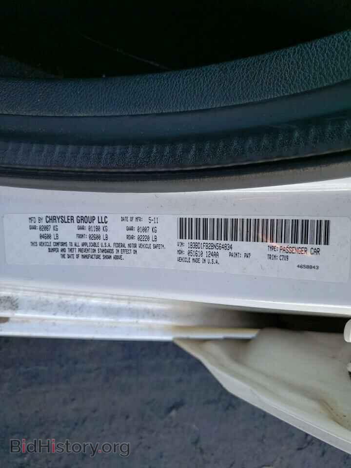 2011 DODGE AVENGER - VIN: 1B3BD1FB2BN564834 - Photo 10