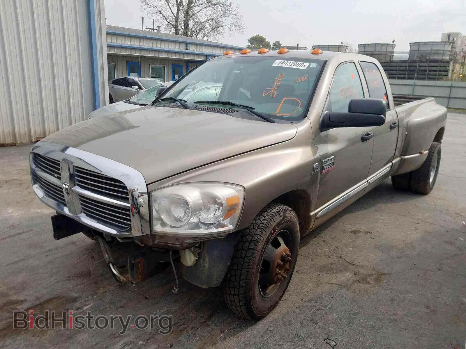 2008 DODGE RAM 3500 - VIN: 3D7ML48A78G195248 - Фото 2