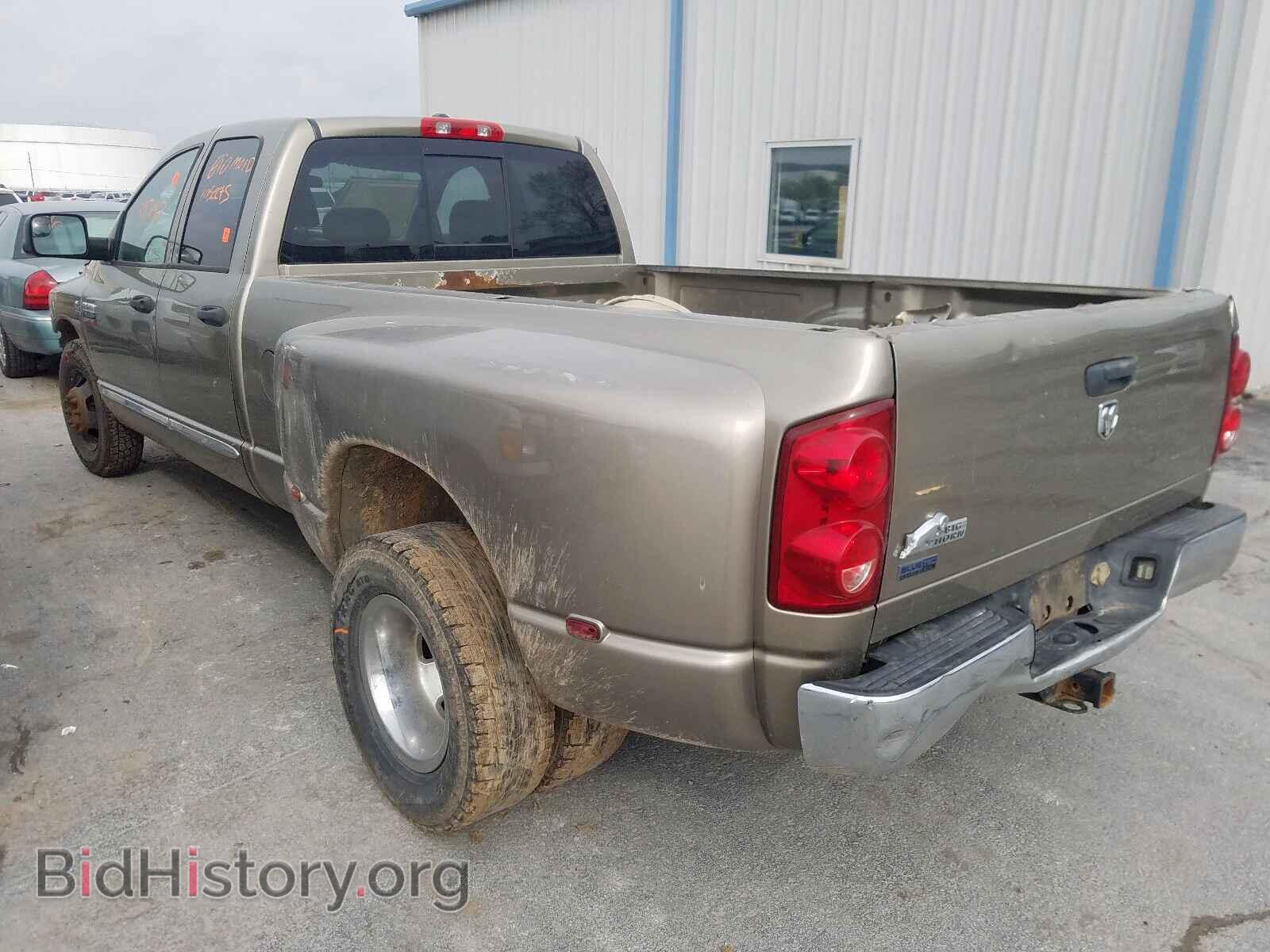 2008 DODGE RAM 3500 - VIN: 3D7ML48A78G195248 - Фото 3