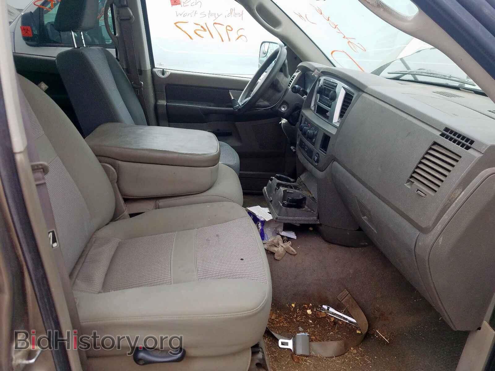 2008 DODGE RAM 3500 - VIN: 3D7ML48A78G195248 - Фото 5