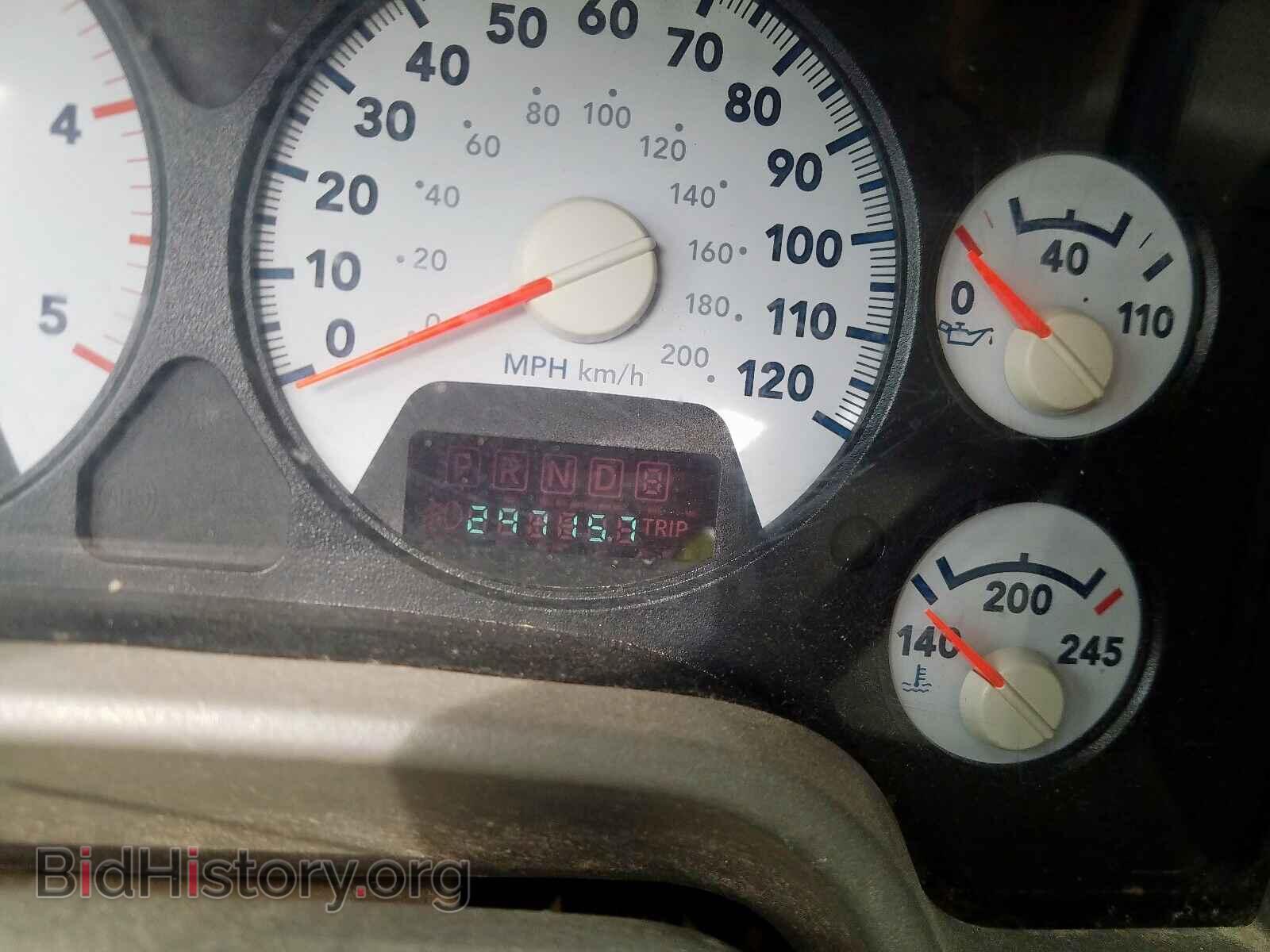 2008 DODGE RAM 3500 - VIN: 3D7ML48A78G195248 - Фото 8