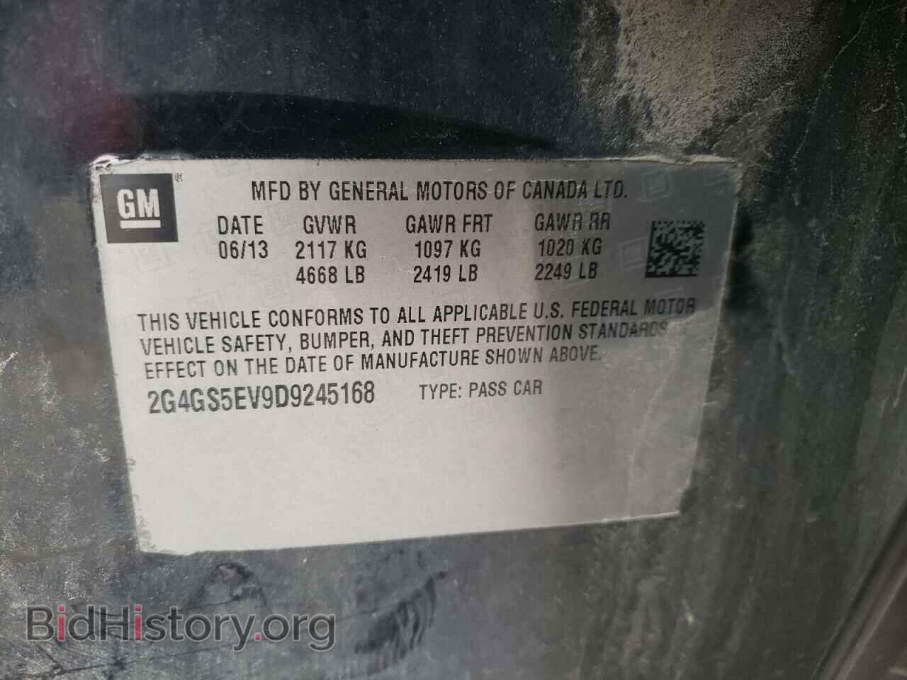 2013 BUICK REGAL - VIN: 2G4GS5EV9D9245168 - Фото 10