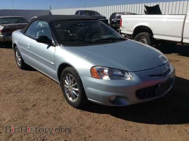 Фотография 1C3EL65UX1N648014 - CHRYSLER SEBRING 2001