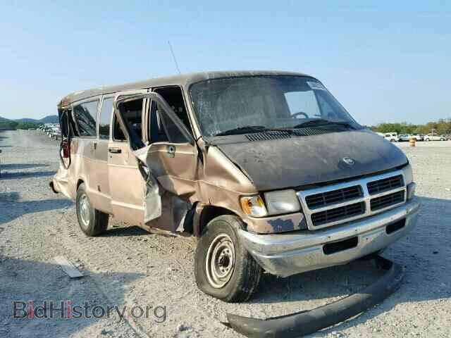 Photo 2B5WB35Z8VK562949 - DODGE RAM VAN 1997