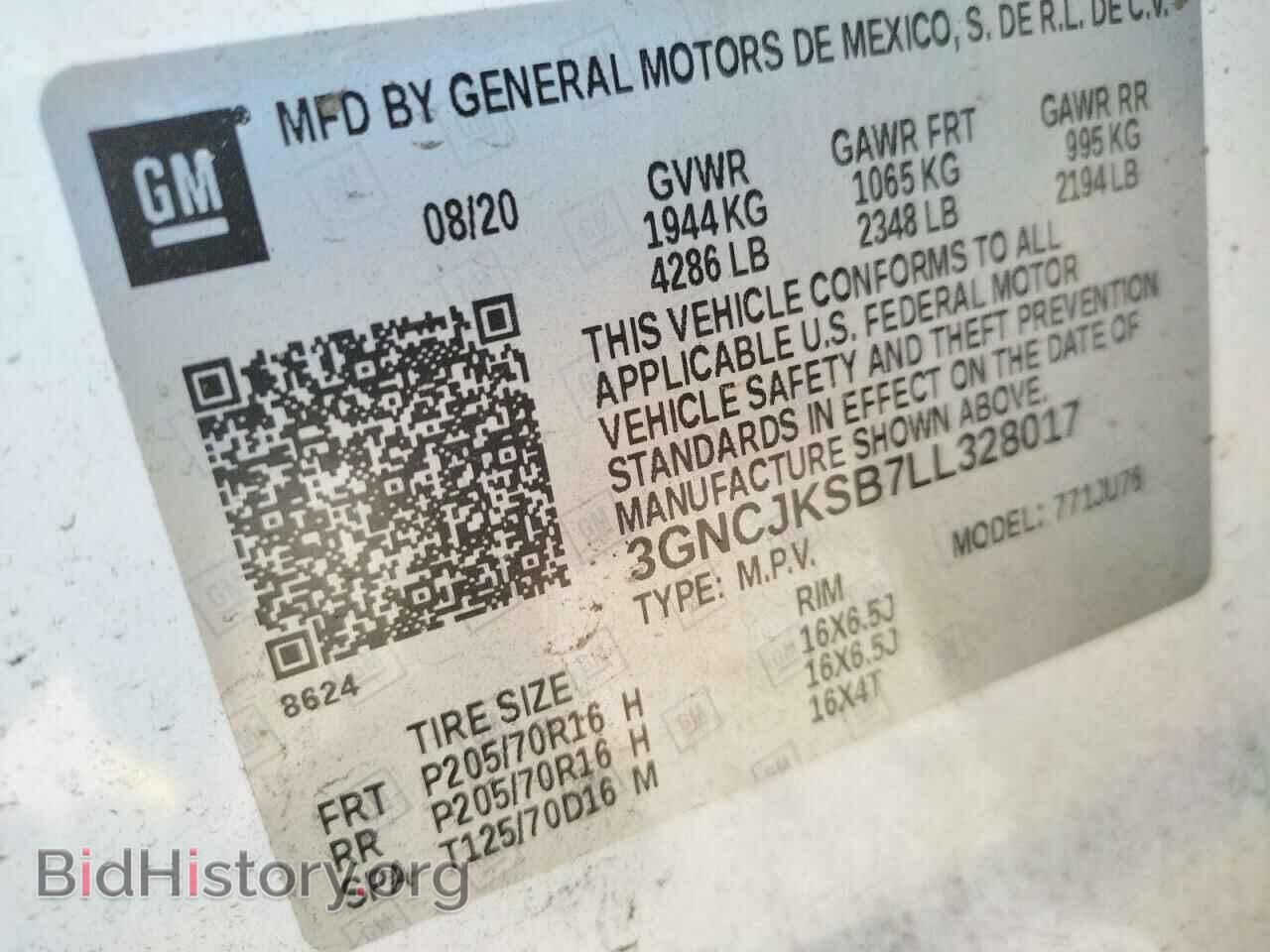 2020 CHEVROLET TRAX - VIN: 3GNCJKSB7LL328017 - Фото 10