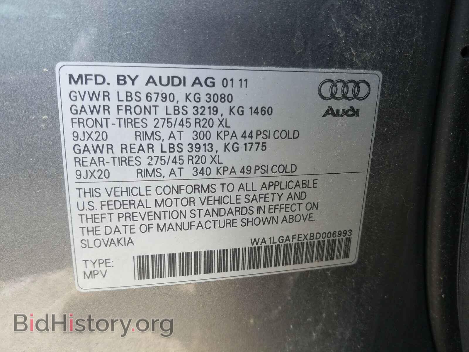 2011 AUDI Q7 - VIN: WA1LGAFEXBD006993 - Фото 10