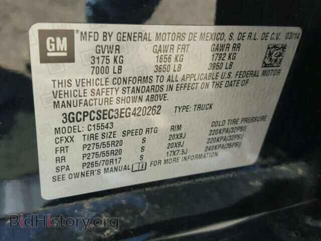 2014 CHEVROLET SILVERADO - VIN: 3GCPCSEC3EG420262 - Photo 10