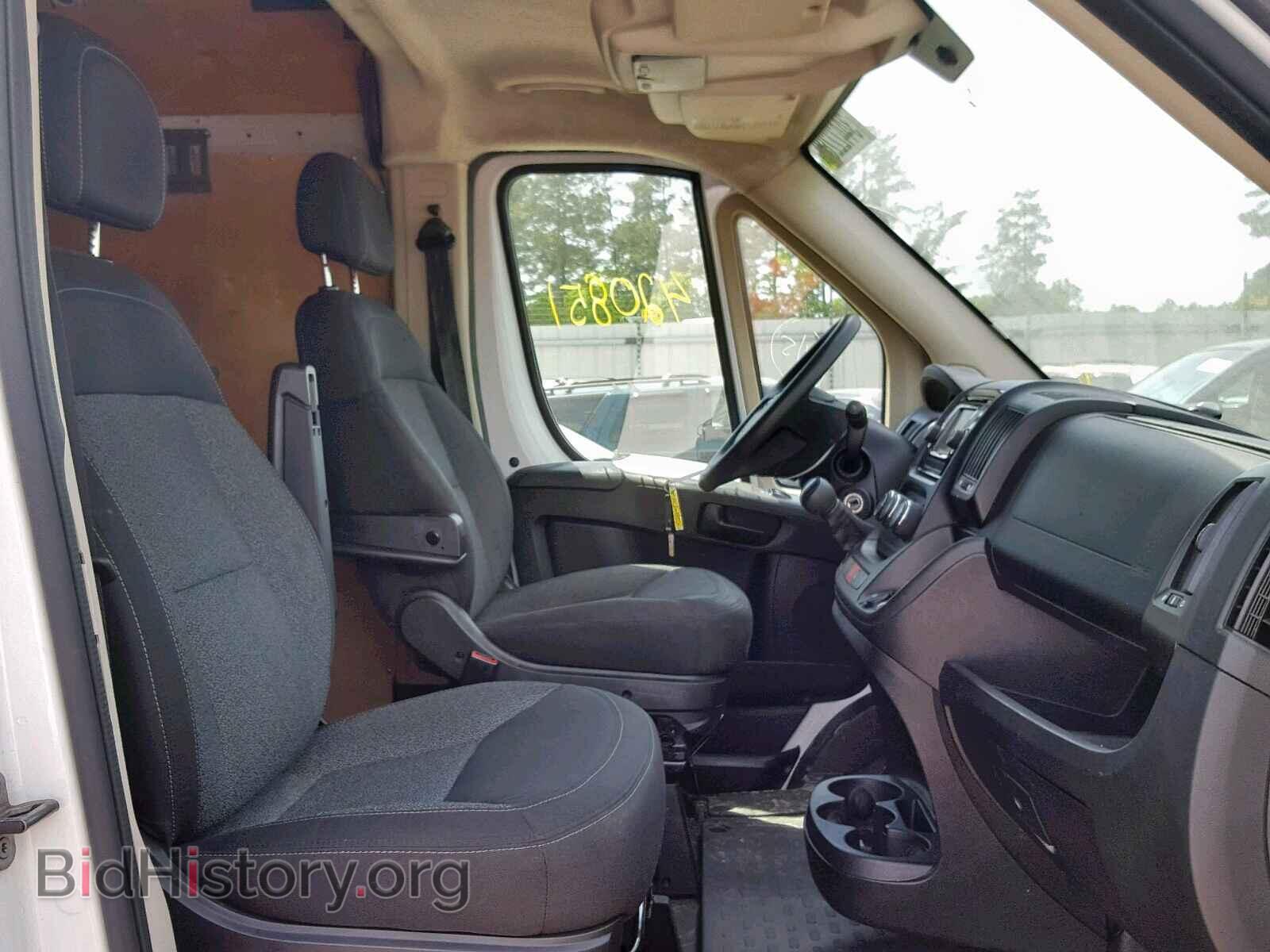 2014 RAM PROMASTER - VIN: 3C6TRVDD7EE128156 - Фото 5
